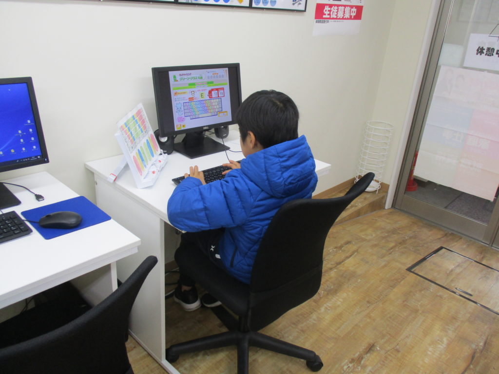 プログラミング教室小学校低学年の生徒
