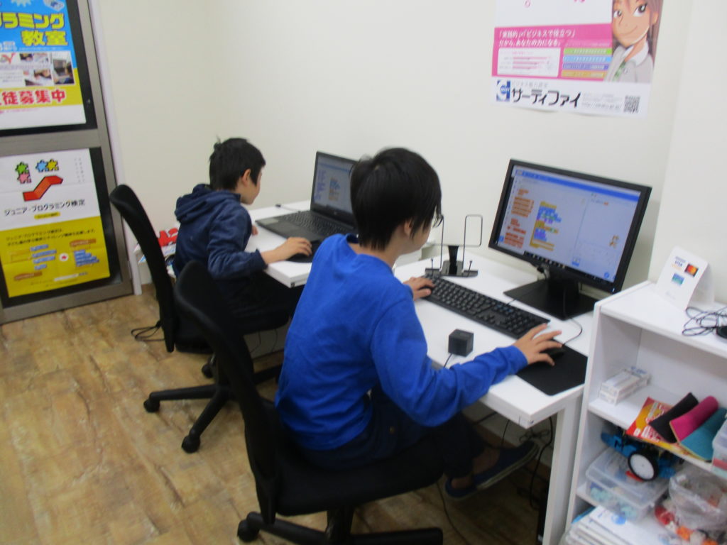 プログラミング教室の授業風景