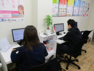 初回授業