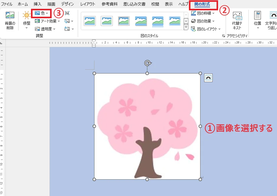 Word image background1.png
