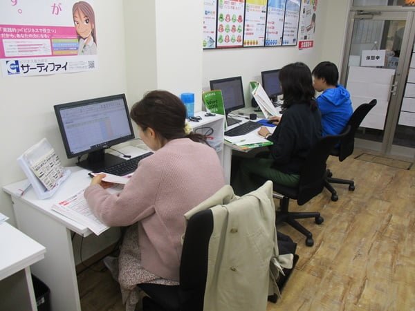 社会人・学生向けコース