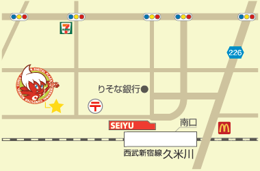 キュリオステーション久米川店地図