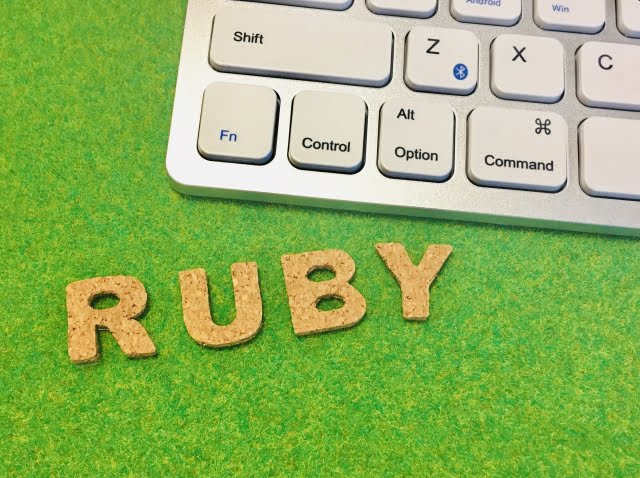 Webアプリコース(Ruby)