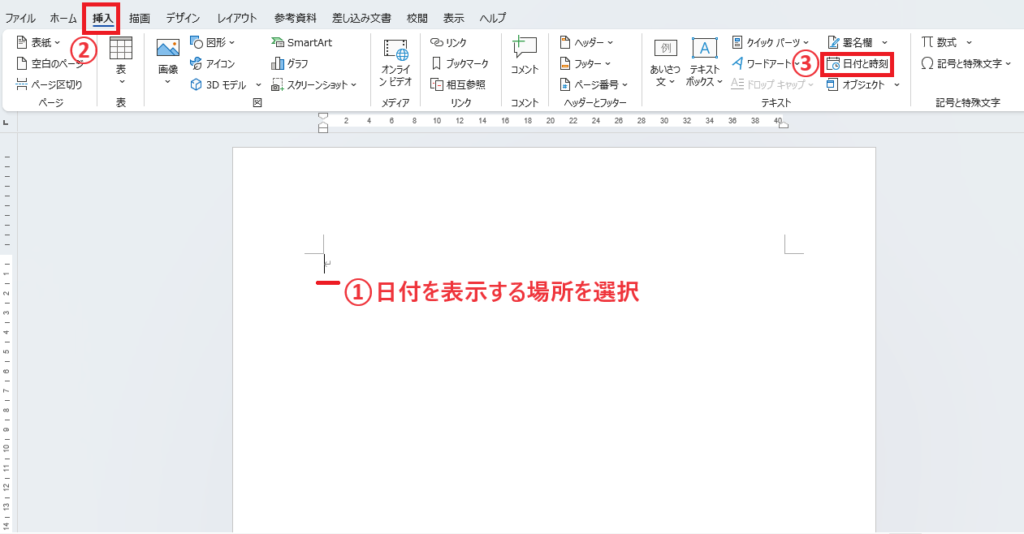 Word date1