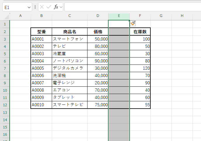 選択していた列の左に、1列挿入される