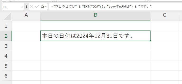 Excel excel