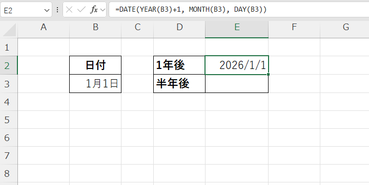 =DATE(YEAR(B3)+1, MONTH(B3), DAY(B3))