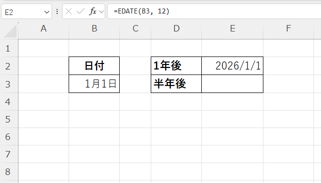=EDATE(B3, 12)