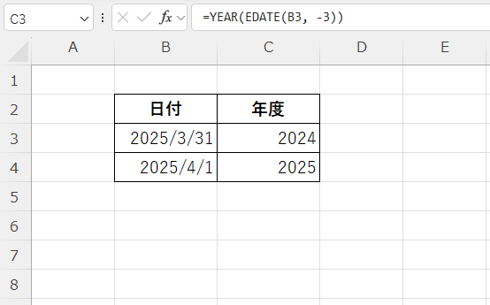 =YEAR(EDATE(B3, -3))
